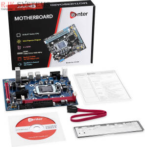 Enter E-H55 Motherboard