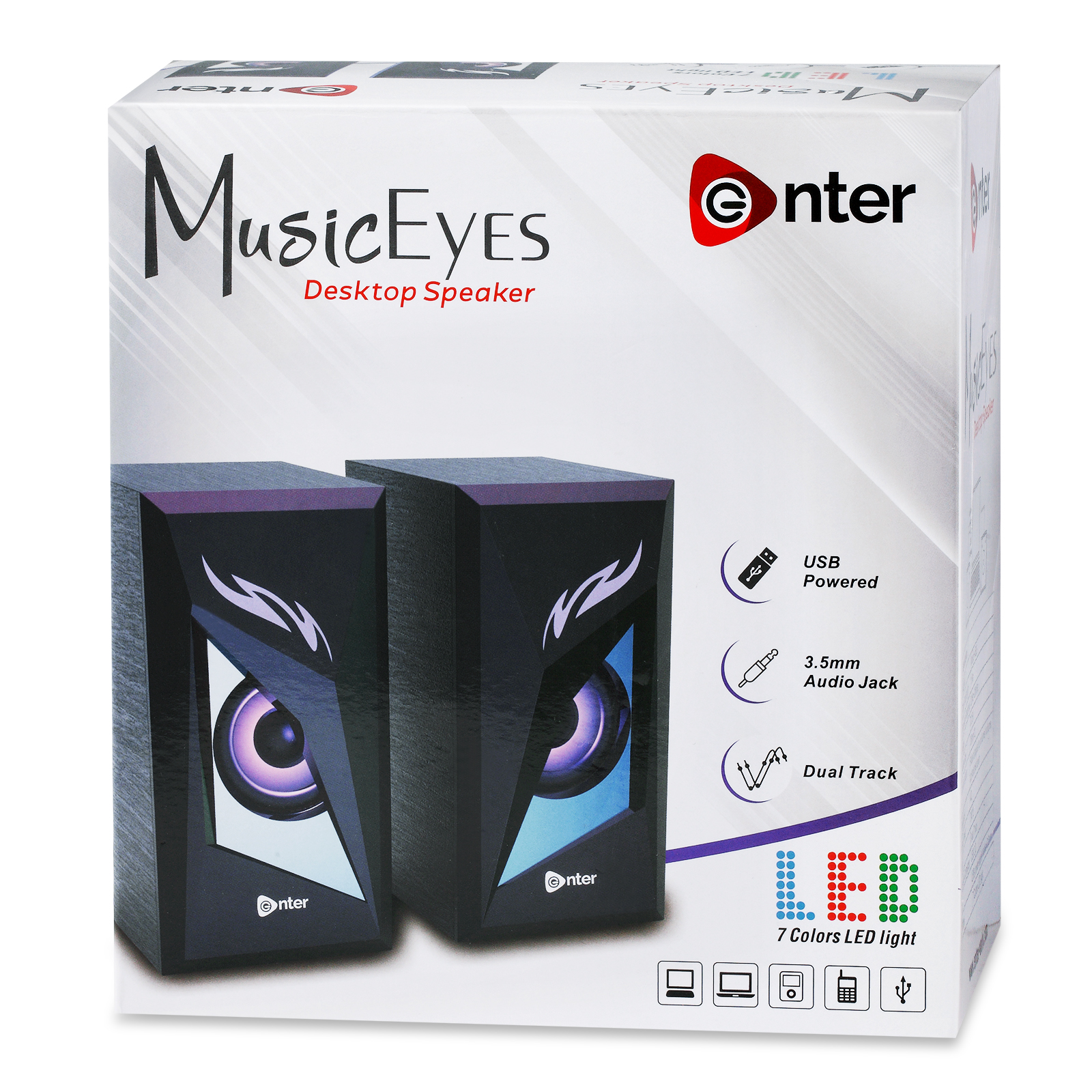 Enter-Music-Eyes-1.jpg