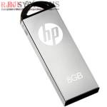 HP V220W 8 GB Silver USB 2.0 Pen Drive